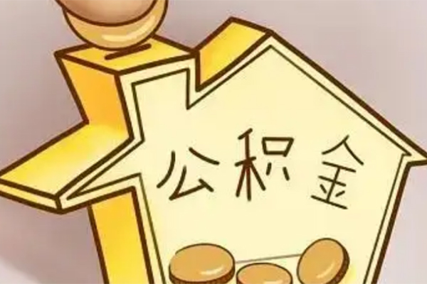 北京59身份证贷款电话-北京59借款当天放款水钱-北京59贷款私借空放
