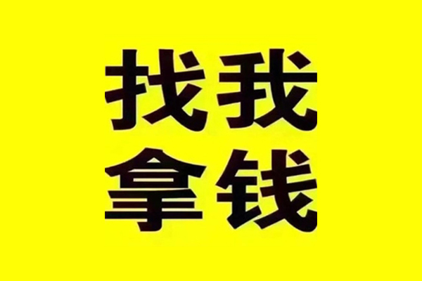 北京59短借当天借钱-北京59私借空放短借-北京59私人空放联系方式