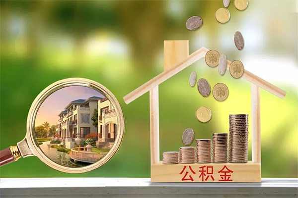 北京59哪里可以借钱-北京59个人信用贷款-北京59资金短借
