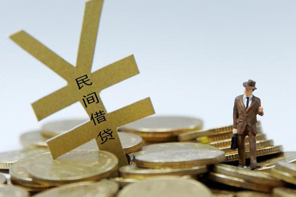 北京59个人贷款-北京59无抵押个人贷款-北京59哪里可以信用贷款