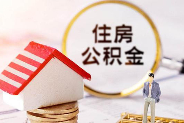 北京59身份证贷款-北京59借款当天放款水钱-北京59哪有私人借贷
