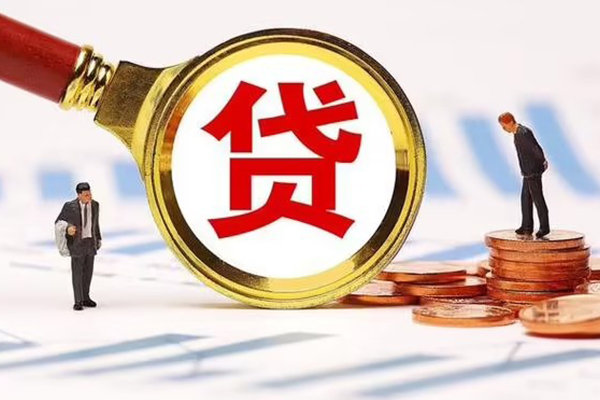 北京59小额贷款当天放款-北京59贷款包过当天放款-北京59短拆垫资