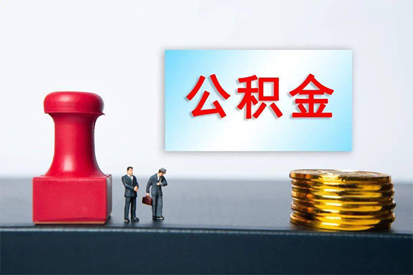 北京59小额贷款贷款-北京59个人小额贷款-北京59私人私借