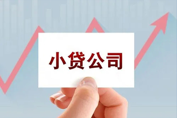 北京59正规短借-北京59上门空放-北京59贷款无抵押