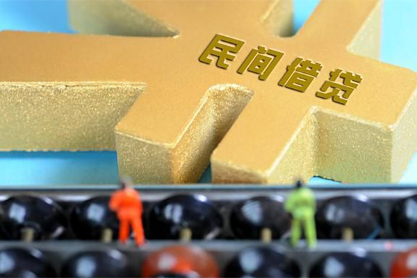 北京59抵押身份证贷款-北京59做生意贷款-北京59上门空放