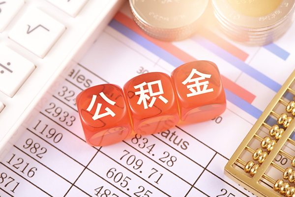 北京59个人贷款联系电话-北京59私人24小时借钱-北京59哪里可以小额贷款