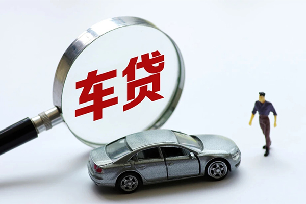 北京59信用贷款网-北京59私借空放不考察-北京59空放贷款