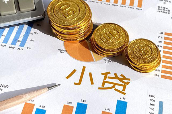 北京59私人贷款额-北京59短借私人-北京59借钱找谁