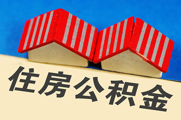北京59身份证小额贷款-北京59私人借钱长期-北京59空放私借民间借贷