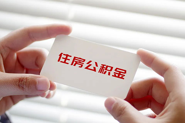 北京59抵押短借-北京59民间贷款-北京59短借私借空放