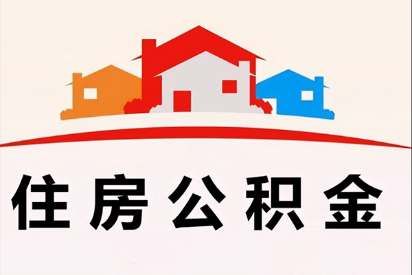 北京59民间大额借贷-北京59民间大额借贷-北京59借贷