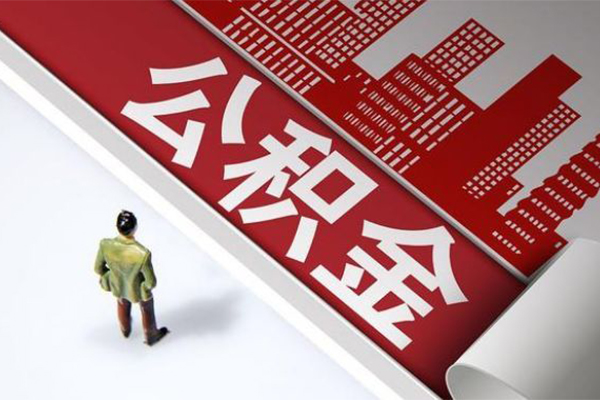 北京59短借空放-北京59线下借钱-北京59信用贷款办理