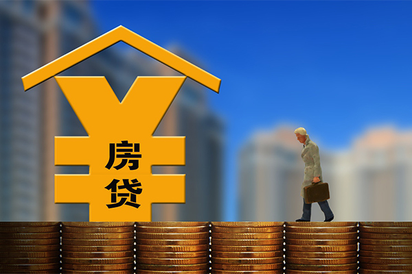 北京59身份证抵押贷款-北京59小额短借-北京59贷款个人贷款