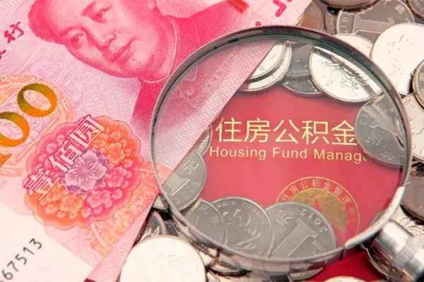 北京59私借贷款-北京59线下借钱-北京59私人空放二次私借