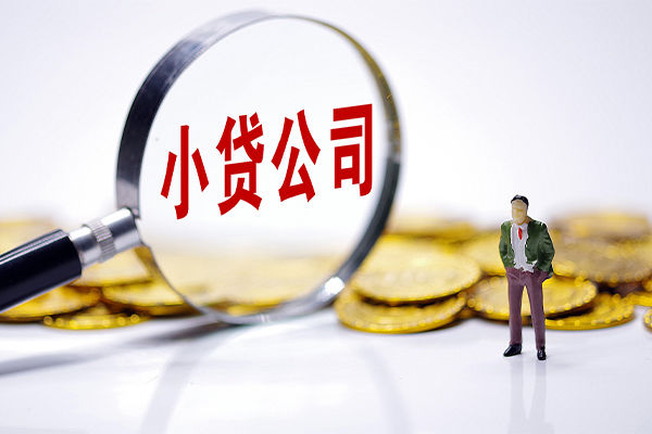 北京59私借空放不考察-北京59本地私借-北京59私借户不考察