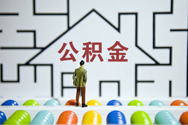 北京59抵押贷款-北京59哪里可以民间借贷-北京59身份证借私借