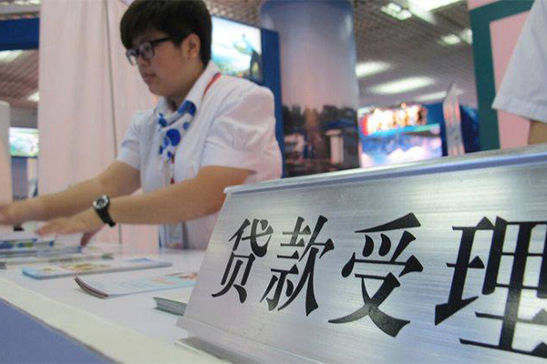 北京59个人上门小额贷款-北京59押身份证贷款-北京59私借空放直接上门