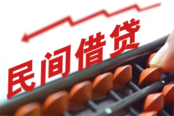 北京59应急贷款-北京59小额短借-北京59小额贷款当天放款