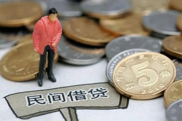 北京59民间大额借贷-北京59私人短借-北京59私借空放先息后本