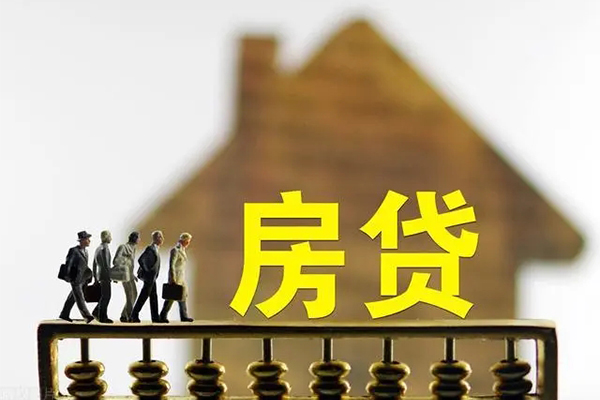 北京59小额贷款空放-北京59身份证抵押贷款-北京59短拆短借
