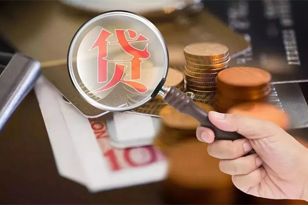北京59贷款网-北京59个人装修贷款-北京59私人空放二次私借