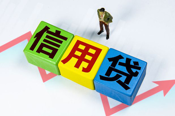 北京59身份证怎么贷款-北京59短借费用-北京59私借空放直接上门