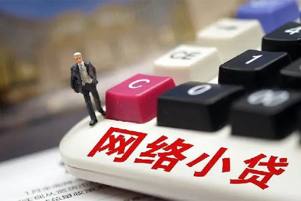 北京59个人借贷款-北京59民间借贷款-北京59身份证借私借